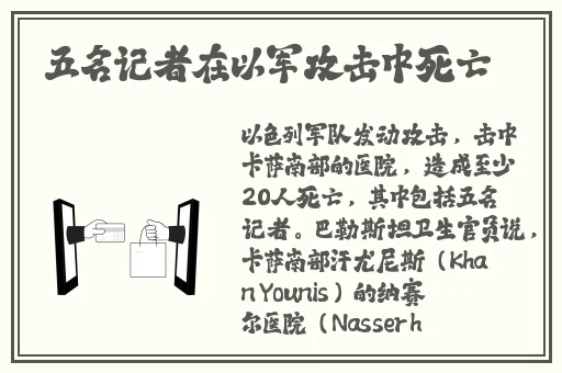 朝阳群众吃瓜网黑料