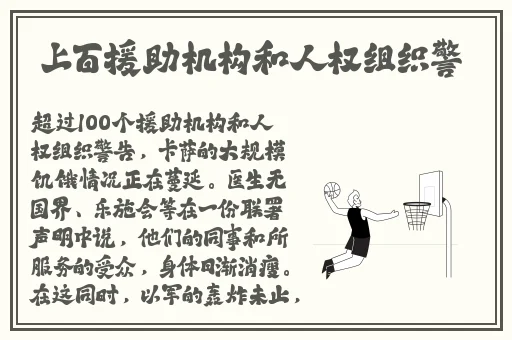 日产一卡三卡四卡国色2欧洲