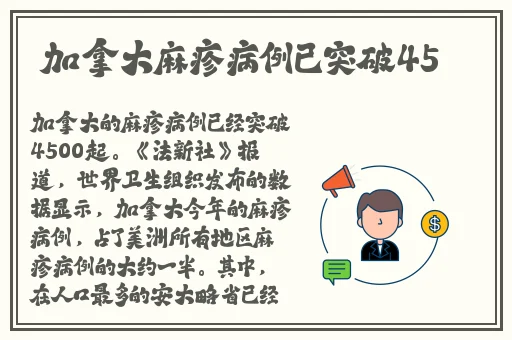 国产成人无码精品色欲天香