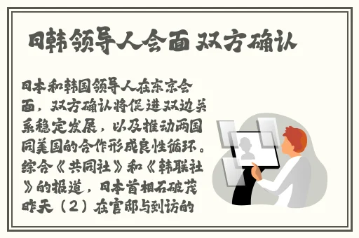 性XXXXBBBBXXXXX国产