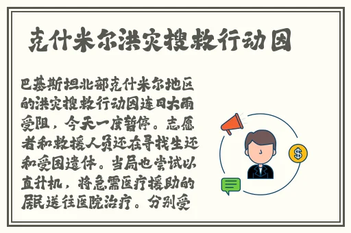 日本一线二线三卡四卡乱码