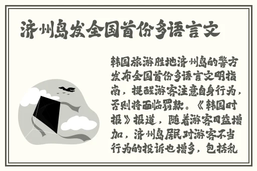 天黑黑影院在线观看免费